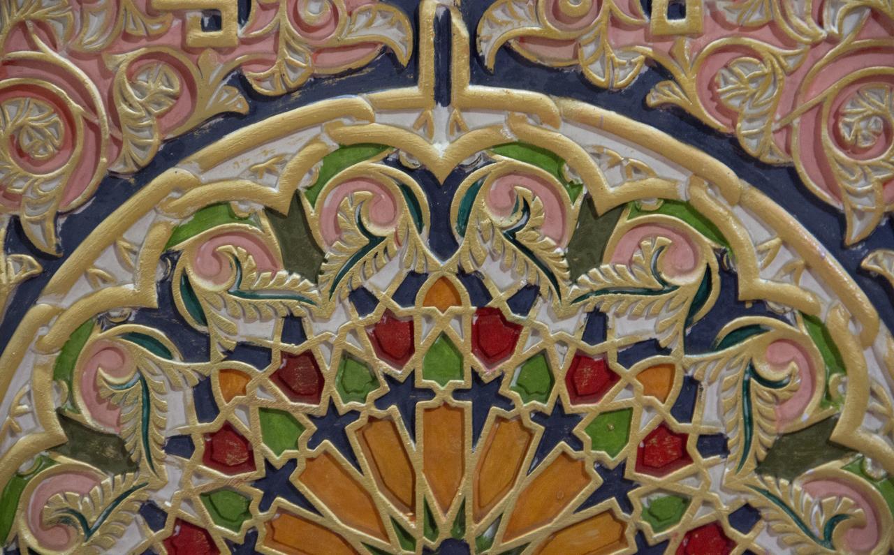 Dar El Karaweine Apartamento Fez Exterior foto